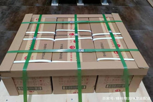 阿荣机场邮寄酒水【机场货运当天
